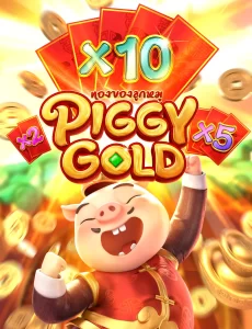 Piggy Gold