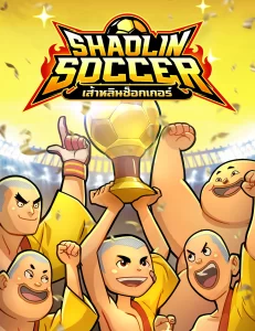Shaolin Soccer